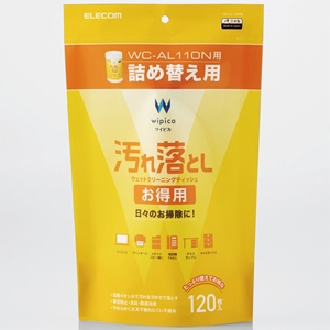 ELECOM お得用ウェットクリーニングティッシュ 汚れ落としタイプ 詰め替え用 120枚入 WC-AL120SPN