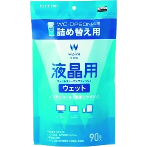 ELECOM 液晶用ウェットクリーニングティッシュ ノンアルコールタイプ 詰め替え用 90枚入 WC-DP90SP4