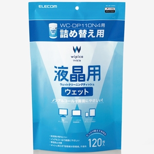 ELECOM 液晶用ウェットクリーニングティッシュ ノンアルコールタイプ 詰め替え用 120枚入 WC-DP120SP4