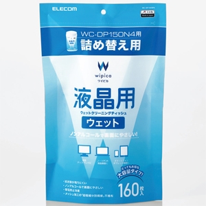 ELECOM 液晶用ウェットクリーニングティッシュ ノンアルコールタイプ 詰め替え用 160枚入 WC-DP160SP4