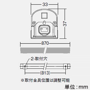 LZW-91614WT (DAIKO)｜DAIKO 間接照明用器具｜業務用照明器具｜電材堂