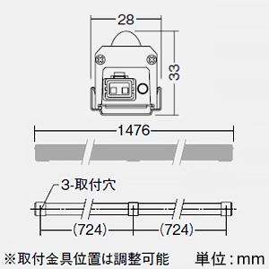 LZW-93100WT (DAIKO)｜DAIKO 間接照明用器具｜業務用照明器具｜電材堂