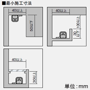 DAIKO LED一体型間接照明 《LEDs Bar》 防雨・防湿型 拡散タイプ DC24V専用 L260mm 電球色(3000K) 電源別売 LED一体型間接照明 《LEDs Bar》 防雨・防湿型 拡散タイプ DC24V専用 L260mm 電球色(3000K) 電源別売 LZW-93204YTW 画像2