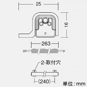 DAIKO LED一体型間接照明 《LEDs Bar》 防雨・防湿型 拡散タイプ DC24V専用 L260mm 電球色(3000K) 電源別売 LED一体型間接照明 《LEDs Bar》 防雨・防湿型 拡散タイプ DC24V専用 L260mm 電球色(3000K) 電源別売 LZW-93204YTW 画像3