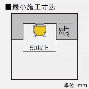 DAIKO LED一体型間接照明 《Display Line》 什器取付専用 拡散タイプ 100・200・242V兼用 L860mm 白色 電源別売 LED一体型間接照明 《Display Line》 什器取付専用 拡散タイプ 100・200・242V兼用 L860mm 白色 電源別売 LZY-92708NT 画像2