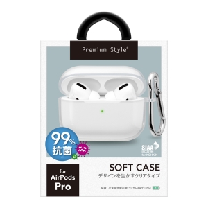 PGA AirPods Pro充電ケース用 抗菌ソフトケース AirPods Pro充電ケース用 抗菌ソフトケース PG-APPTP01CL 画像2