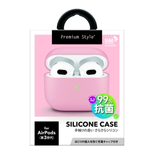 PGA AirPods 第3世代用 抗菌シリコンケース [ピンク] AirPods 第3世代用 抗菌シリコンケース [ピンク] PG-AP3SL03PK 画像2