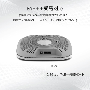 ネットギア WiFi6 無線lan 法人向け トライバンド メッシュwifi アクセスポイント PoE++受電 11ax (2402 + 2402 + 1147Mbps) Insight アプリ&クラウド WiFi6 無線lan 法人向け トライバンド メッシュwifi アクセスポイント PoE++受電 11ax (2402 + 2402 + 1147Mbps) Insight アプリ&クラウド WAX630-100EUS 画像4