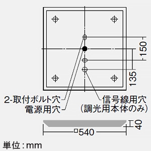 DAIKO LEDスクエアベースライト 2灯タイプ 直付形 下面開放 □450タイプ 4000lmクラス 非調光 FHP32W形省エネ出力型×3灯相当 昼白色 LEDスクエアベースライト 2灯タイプ 直付形 下面開放 □450タイプ 4000lmクラス 非調光 FHP32W形省エネ出力型×3灯相当 昼白色 LZB-92965XW+LZA-92969W*2 画像2