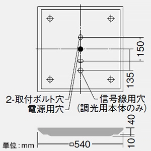 LZB-92968XW+LZA-92971W*2 (DAIKO)｜DAIKO製 LEDベースライト｜業務用