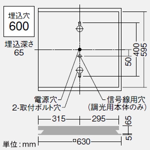 LZB-92737XW+LZA-92705N*4 (DAIKO)｜DAIKO製 LEDベースライト｜業務用