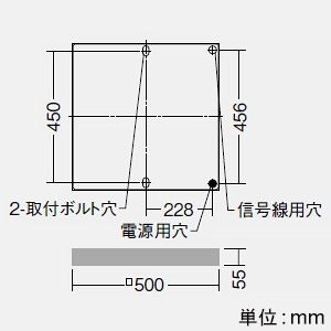 LZB-92974YW (DAIKO)｜DAIKO製 LEDベースライト｜業務用照明器具｜電材