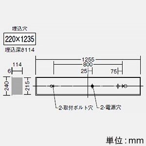 LZB-91078WW (DAIKO)｜DAIKO製 LEDベースライト｜業務用照明器具｜電材