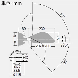 LZW-90192YW (DAIKO)｜屋外用｜業務用照明器具｜電材堂【公式】