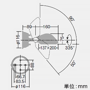 LZW-90785WB (DAIKO)｜屋外用｜業務用照明器具｜電材堂【公式】