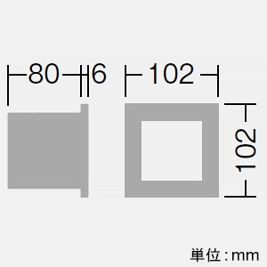 DAIKO LEDフットライト 防雨形 アウトレットボックス専用 埋込穴100×85mm 電球色 シルバー LEDフットライト 防雨形 アウトレットボックス専用 埋込穴100×85mm 電球色 シルバー LZW-91572YS 画像2