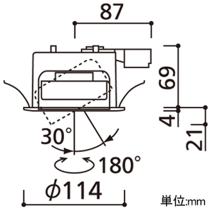 オーデリック LEDユニバーサルダウンライト R15 クラス2 高気密SB形 白熱灯器具60Wクラス LED電球フラット形 口金GX53-1 温白色 非調光タイプ 拡散配光 埋込穴φ100 オフホワイト LEDユニバーサルダウンライト R15 クラス2 高気密SB形 白熱灯器具60Wクラス LED電球フラット形 口金GX53-1 温白色 非調光タイプ 拡散配光 埋込穴φ100 オフホワイト OD361243WDR 画像2