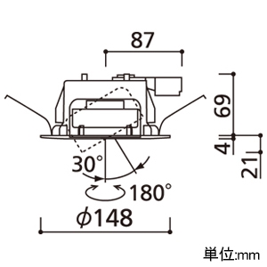 オーデリック LEDユニバーサルダウンライト R15 クラス2 高気密SB形 白熱灯器具60Wクラス LED電球フラット形 口金GX53-1 電球色 非調光タイプ 拡散配光 埋込穴φ125 オフホワイト LEDユニバーサルダウンライト R15 クラス2 高気密SB形 白熱灯器具60Wクラス LED電球フラット形 口金GX53-1 電球色 非調光タイプ 拡散配光 埋込穴φ125 オフホワイト OD361245LDR 画像2