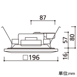 オーデリック LEDダウンライト 角型 R15 クラス2 高気密SB形 白熱灯器具100Wクラス LED電球フラット形 口金GX53-1 電球色 非調光タイプ 拡散配光 埋込穴□150 木枠(民芸塗) LEDダウンライト 角型 R15 クラス2 高気密SB形 白熱灯器具100Wクラス LED電球フラット形 口金GX53-1 電球色 非調光タイプ 拡散配光 埋込穴□150 木枠(民芸塗) OD361330LDR 画像2