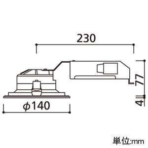 オーデリック LEDベースダウンライト R15 クラス2 高気密SB形 FHT24Wクラス LED一体型 昼白色 LC調光 拡散配光 埋込穴φ125 オフホワイト LEDベースダウンライト R15 クラス2 高気密SB形 FHT24Wクラス LED一体型 昼白色 LC調光 拡散配光 埋込穴φ125 オフホワイト OD261366R 画像2