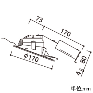 OD261874R (オーデリック)｜傾斜天井用ダウンライト φ150｜住宅用照明