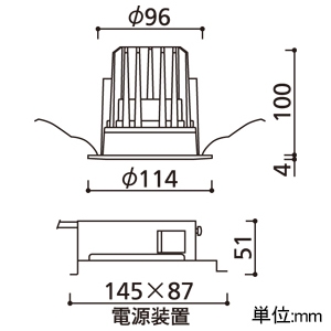 XD457121 (オーデリック)｜軒下用ダウンライト｜業務用照明器具｜電材