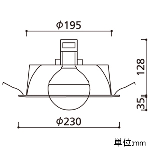 オーデリック LEDダウンライト R15 クラス2 M形(一般型) 白熱灯器具100Wクラス LED電球ボール球形 口金E26 昼白色 非調光タイプ 拡散配光 埋込穴φ200 オフホワイト LEDダウンライト R15 クラス2 M形(一般型) 白熱灯器具100Wクラス LED電球ボール球形 口金E26 昼白色 非調光タイプ 拡散配光 埋込穴φ200 オフホワイト OD301040NR 画像2