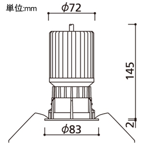 XD702139BC (オーデリック)｜ベースダウンライト φ75｜業務用照明器具