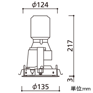 XD402364H (オーデリック)｜ベースダウンライト φ125｜業務用照明器具