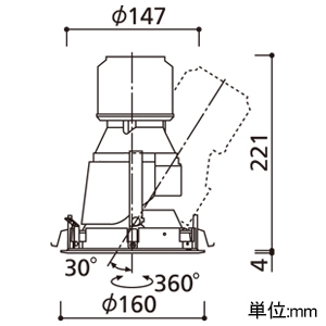 XD401334 (オーデリック)｜ユニバーサルダウンライト φ150｜業務用照明