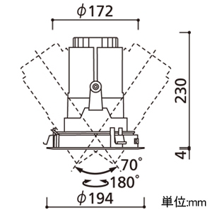 オーデリック LEDハイパワーユニバーサルダウンライト 高天井用 C7000 セラミックメタルハライド150Wクラス LED一体型 昼白色 埋込穴φ175 ワイド配光 電源装置別売 オフホワイト LEDハイパワーユニバーサルダウンライト 高天井用 C7000 セラミックメタルハライド150Wクラス LED一体型 昼白色 埋込穴φ175 ワイド配光 電源装置別売 オフホワイト XD404001 画像2