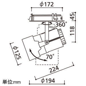 XD404019H (オーデリック)｜ユニバーサルダウンライト φ175｜業務用