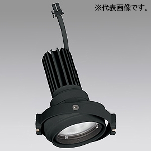 オーデリック LEDマルチユニバーサル灯体 M形 高彩色 C1500 一般型 CDM-T35Wクラス LED一体型 白色 ナロー配光 電源装置別売 マットブラック XS413182H