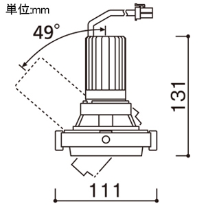 XS413193 (オーデリック)｜マルチユニバーサル灯体｜業務用照明器具