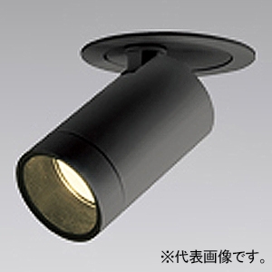 ダウンライト 埋込穴φ75 黒 電球色の人気商品・通販・価格比較 - 価格.com