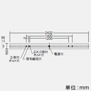 LZB-92745XW+LZA-92753A (DAIKO)｜DAIKO製 LEDベースライト｜業務用