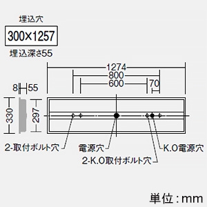 LZB-92590XW+LZA-92818W (DAIKO)｜DAIKO製 LEDベースライト｜業務用