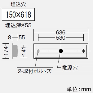 DAIKO LED長形ベースライト 20形 埋込形 幅150mm 一般用 800lmクラス FLR20形×1灯相当 非調光 昼白色 LED長形ベースライト 20形 埋込形 幅150mm 一般用 800lmクラス FLR20形×1灯相当 非調光 昼白色 LZB-92581XW+LZA-92814W 画像2