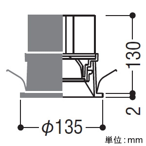 XD153508WL (コイズミ照明)｜ベースダウンライト φ125｜業務用照明器具