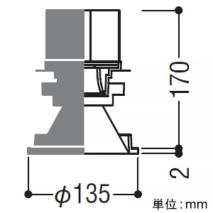 遠藤照明 LEDベースダウンライト 埋込穴φ125mm 調光調色 昼光色〜電球