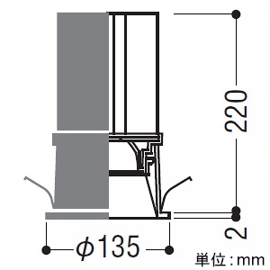 XD053505WX (コイズミ照明)｜ベースダウンライト φ125｜業務用照明器具