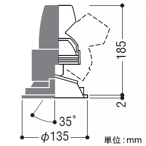 XU92637 (コイズミ照明)｜軒下用ダウンライト｜業務用照明器具｜電材堂