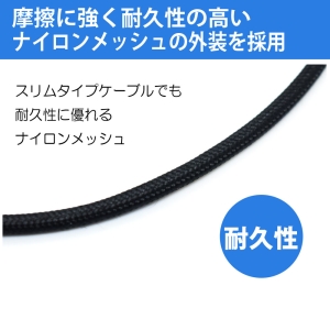 日本トラストテクノロジー 180°回転コネクタケーブル Type-C 180°回転コネクタケーブル Type-C 180ROTATC 画像5