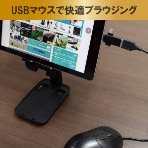 日本トラストテクノロジー OTG 3IN1アダプター OTG 3IN1アダプター OTG3IN1ABK 画像4