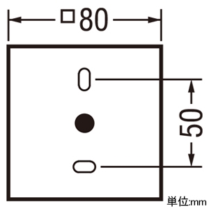 OS256595BR (オーデリック)｜ライティングレール型｜業務用照明器具