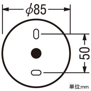 OS256635BR (オーデリック)｜ライティングレール型｜業務用照明器具