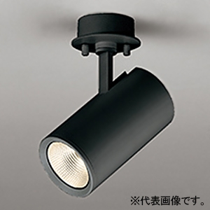 OS256508R (オーデリック)｜ライティングレール型｜業務用照明器具