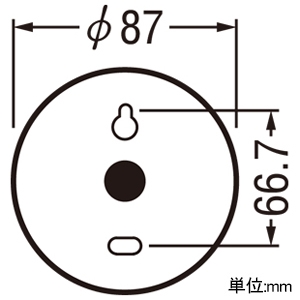 OS256470R (オーデリック)｜ライティングレール型｜業務用照明器具