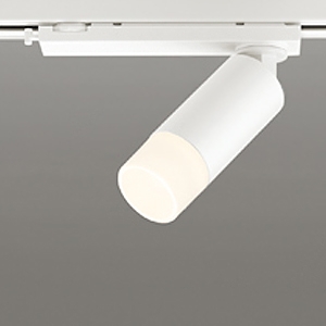 OS256657BR (オーデリック)｜ライティングレール型｜業務用照明器具