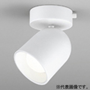 LEDスポットライト フレンジタイプ R15 クラス2 白熱灯器具60W相当 LED一体型 電球色〜昼光色 Bluetooth®調光・調色 拡散配光  マットホワイト OS256562BR